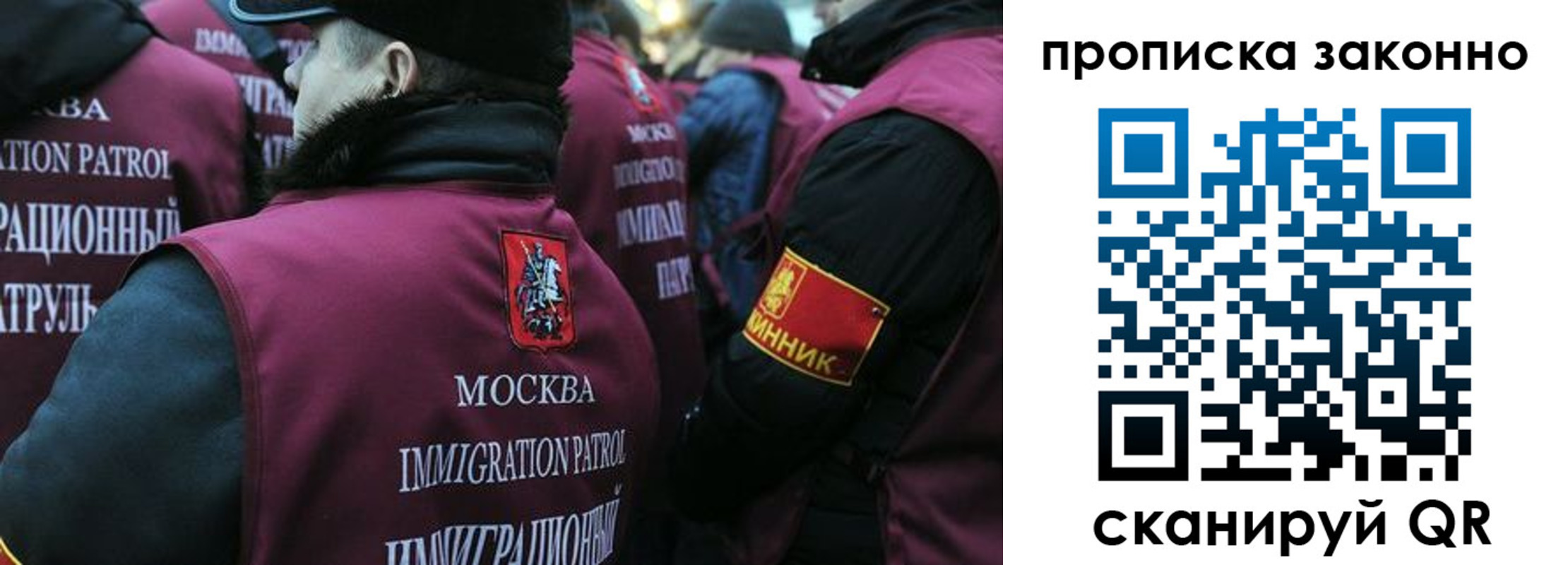 форма 3 в Нижневартовске